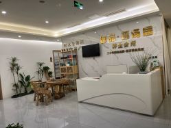 -御品•瑶浴灸疗SPA