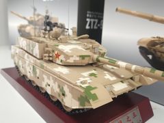 -和平大悦城