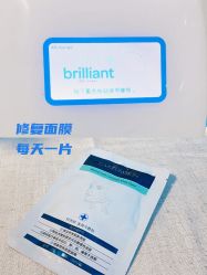 -慕颜医疗美容·皮肤微整 抗衰