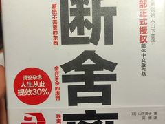 -雕刻时光·无国界料理西餐厅(五山店)