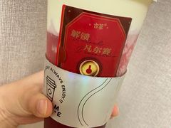 -古茗(前进西路店)
