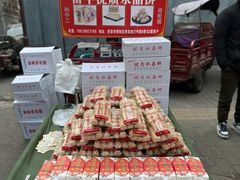 -东仓门早市