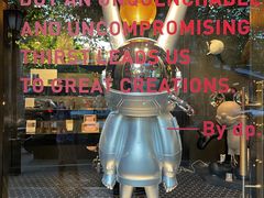 -drivepro(新天地北里店)