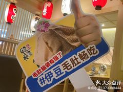 -北京清河万象汇