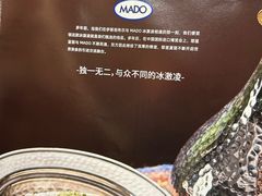 -耶里夏丽·丝路新疆菜·清真食品(徐汇南丹东路臻选店)
