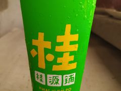 -桂桂茶(大宁国际广场店)