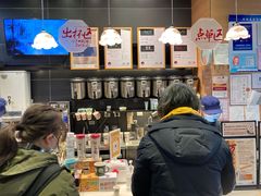 -茶颜悦色(雨花亭凯德二楼店)