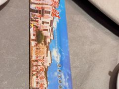 -小湘旺臭鳜鱼(百子湾店)