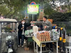 -马文章胖子甑糕(洒金桥店)