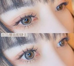 -H12 STAR日式美甲美睫专门店