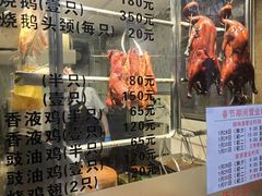 -丽的面家(多宝路店)