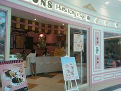 android_upload_pic-AMG海上明珠影城(上海环球港RealDCinema店)