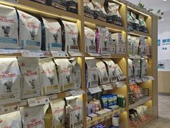 -美联众合动物医院·24h转诊中心