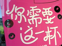 -BLAQ咖啡(骏豪店)