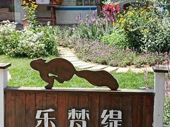 -云峰山自然风景区