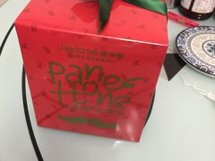 -味多美(江安路店)