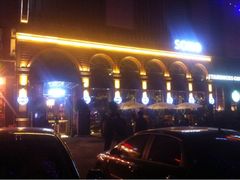 iphone_upload_pic-苏荷酒吧(九街店)