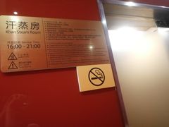 -奇迹健身(SM广场店)