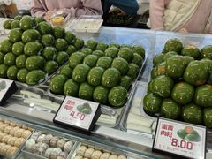 -许阿姨糕团店(南京总店)