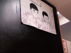 -鸟啸酒场 by MIG(长乐路店)