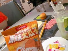 -海底捞火锅(奥体南路店)
