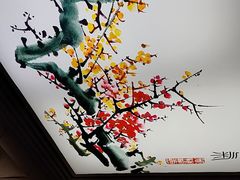 -惠丰涮肉馆|炭火铜锅·手工水饺(德宝新园店)