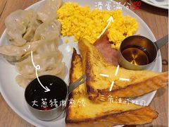 -必胜客(吾悦国际广场店)