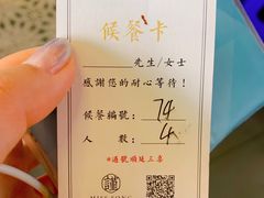 -宋小谨·泉州菜(西沙湾店)