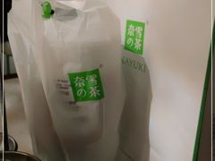 -奈雪的茶(天河城店)
