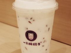 -一只酸奶牛(奎星楼店)