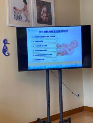 -贝喜月子会所(临平店)