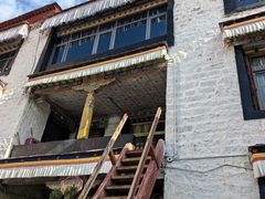 -小昭寺