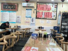 -喜家园饺子馆(北大地店)