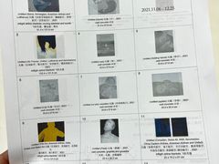 -胶囊画廊