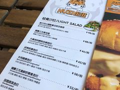 -HUZI虎滋精酿餐吧(京西大悦城店)