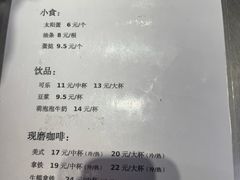 -肯德基(清河站店)