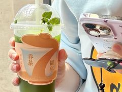 -眷茶臻选(锦艺城店)