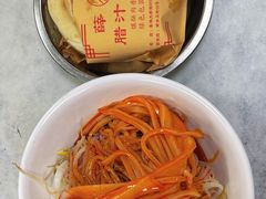 大米凉皮-薛昌利大米面皮(南关正街店)