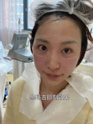-上海伊莱美医疗美容医院