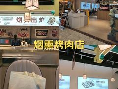 -西湖文化广场