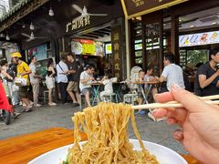 -凌记(泮塘路店)