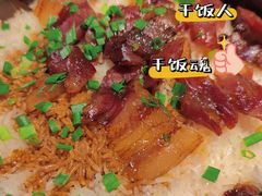 -啫神·广州地标美食(北京路店)