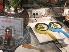 -裕龙汤泉