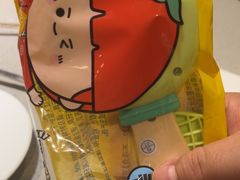-海底捞火锅(新松江路店)