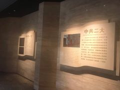 -毛泽东同志旧居