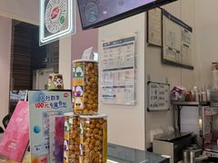 -DQ·蛋糕·冰淇淋(鸿坤店)