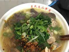 -文山荷鲜居(翠湖店)