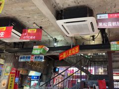 -五马集·海鲜·温州大牌档(黑金冠五马街十字路口店)