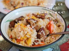 羊肉抓饭-开帝锐抓饭(五一路店)