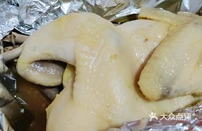 Influencer Nourishing Steamed Chicken
